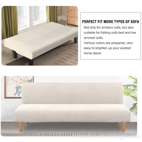 Rich Textured Small Checks Jacquard Sofa Futon Cover